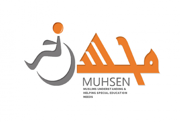 muhsen-logo