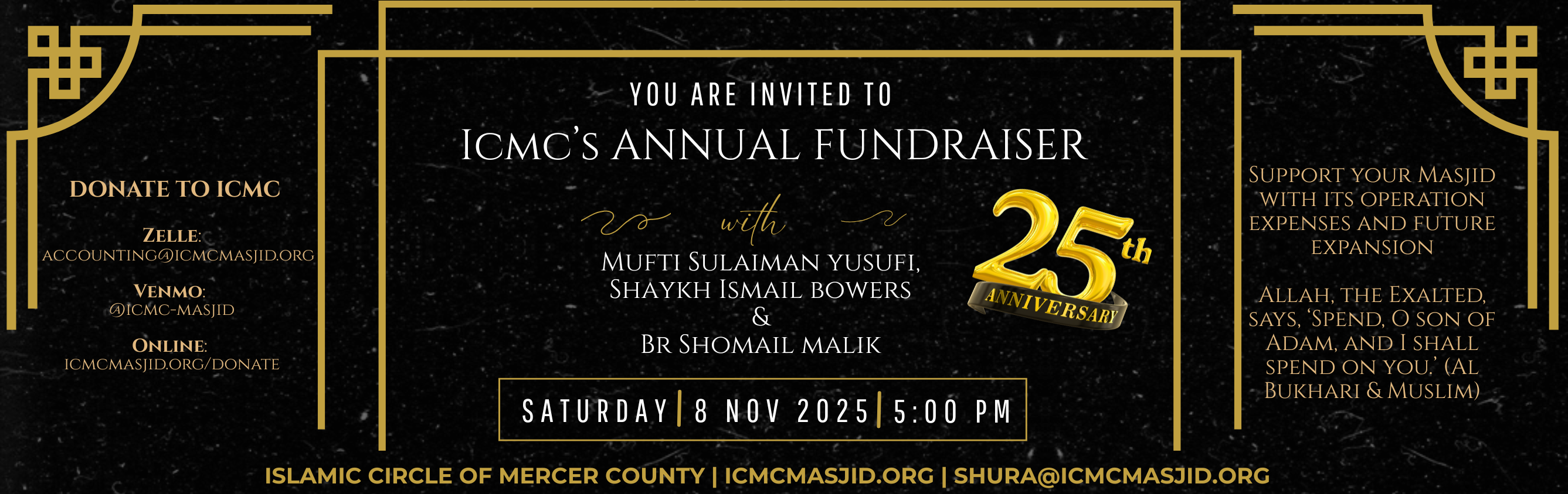 ICMC ANNUAL FUNDRAISER 2025 Banner